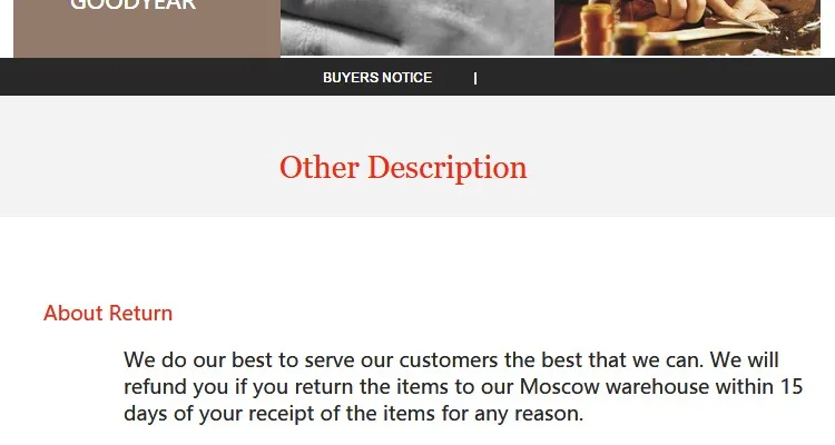 aeProduct.getSubject()