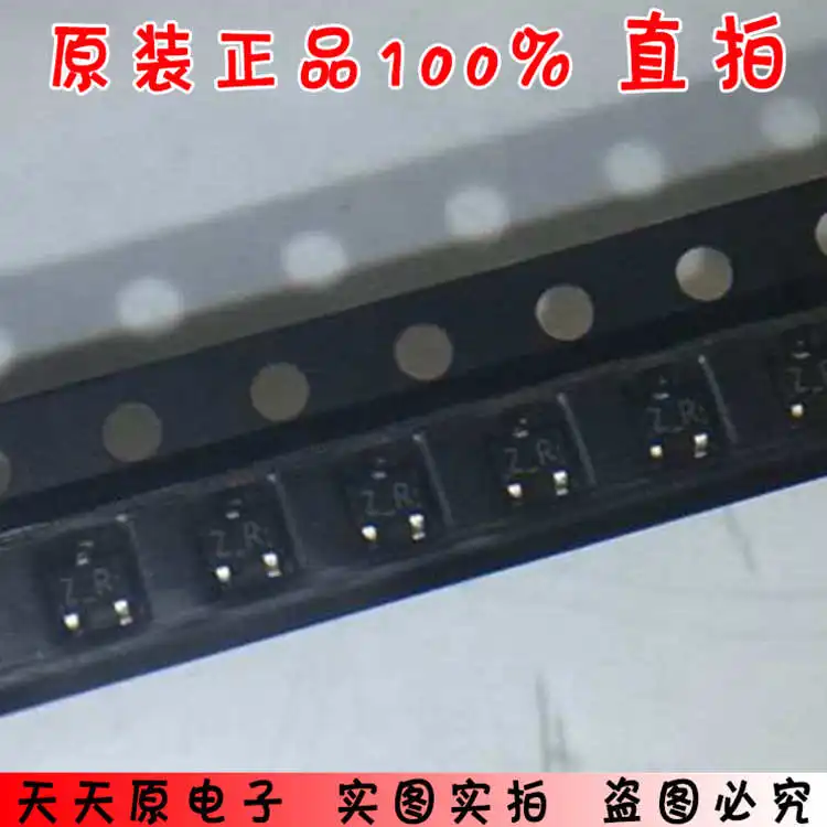 2SD1819A-RTX Шелковый экран ZR оригинальный подлинный 100% точечный прямой снимок
