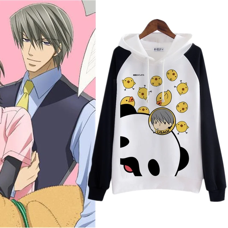Junjou Junjo ロマンチカアニメ宇佐美 Akihiko 日本かわいい服かわいい Junjou Junjo ロマンチカアニメ宇佐美 Akihiko 日本かわいい服かわいい