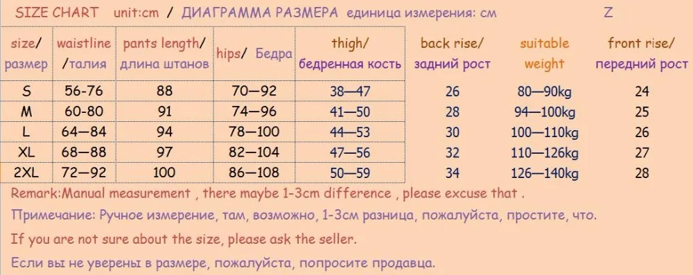 Весна и осень корейские женские леггинсы с эластичной Штаны Тонкий 9 штанов модные штаны ноги