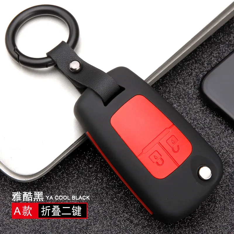 АБС-пластик+ силиконовый чехол для ключей от машины для Аксессуары для Chevrolet Cruze Орландо tahoe Тракс для вооруженные силы США Astra брелок - Название цвета: A Model Black