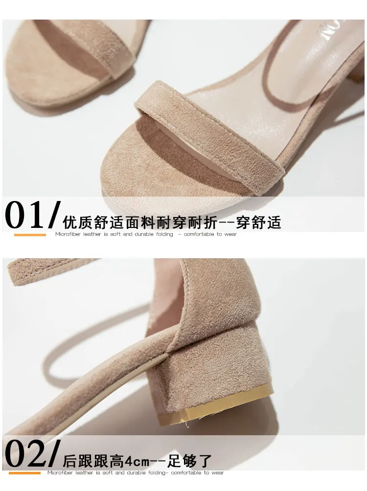 2019051210367779370402w750h1004