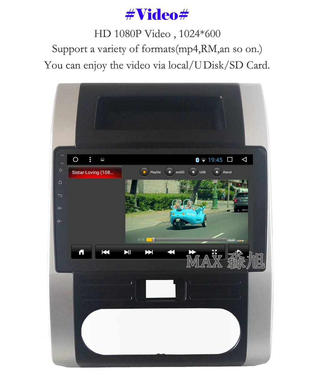 Excellent MAX Android 8.1.0 Car DVD Player for Nissan X-TRAIL MX6 2007 2008 2009 2010 2011 2012 Car Radio RDS BT 4G WIFI SWC GPS Free Map 6