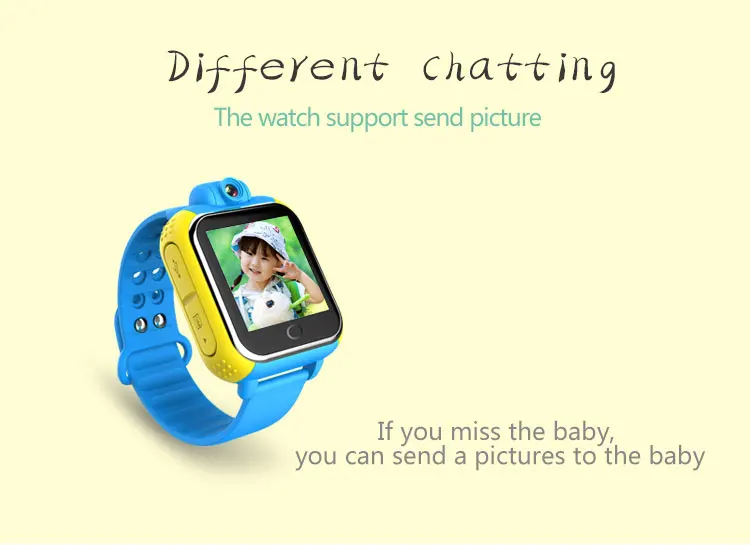 q730 smart watch (5)
