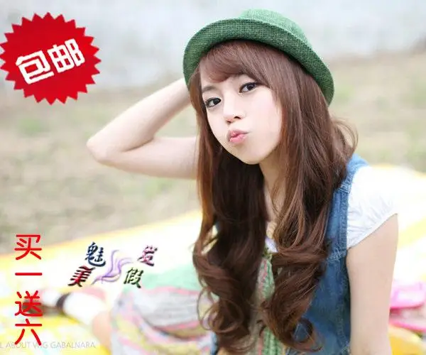 

Long curly hair charming wig charming girls white collar sweet