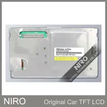 Niro DHL/EMS Новые оригинальные A+ Автомобильные TFT ЖК-мониторы по TM065WA-67P04