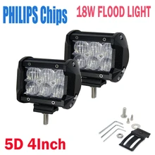 2 Шт. Philips Чипы 4 «Дюймовый 5D Объектив 18 Вт Светодиодные Работы бар С Включенными внедорожных Дальнего Света Авто & Moto Внешний Автомобиль лампы