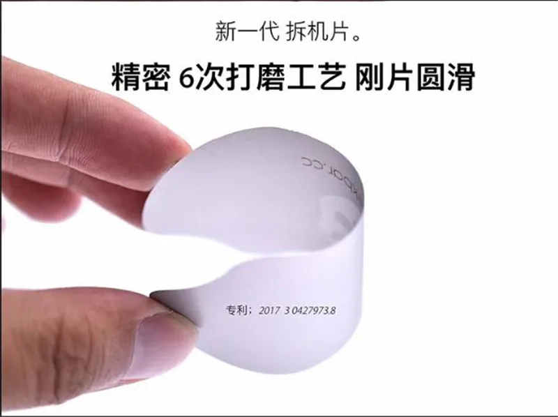 QQ20181213105453