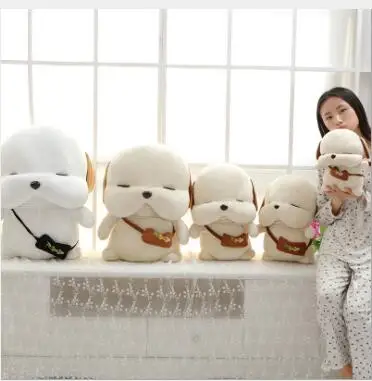 

WYZHY Plush toy dog doll cartoon pillow to send girlfriend creative Valentine's Day birthday gift 30CM