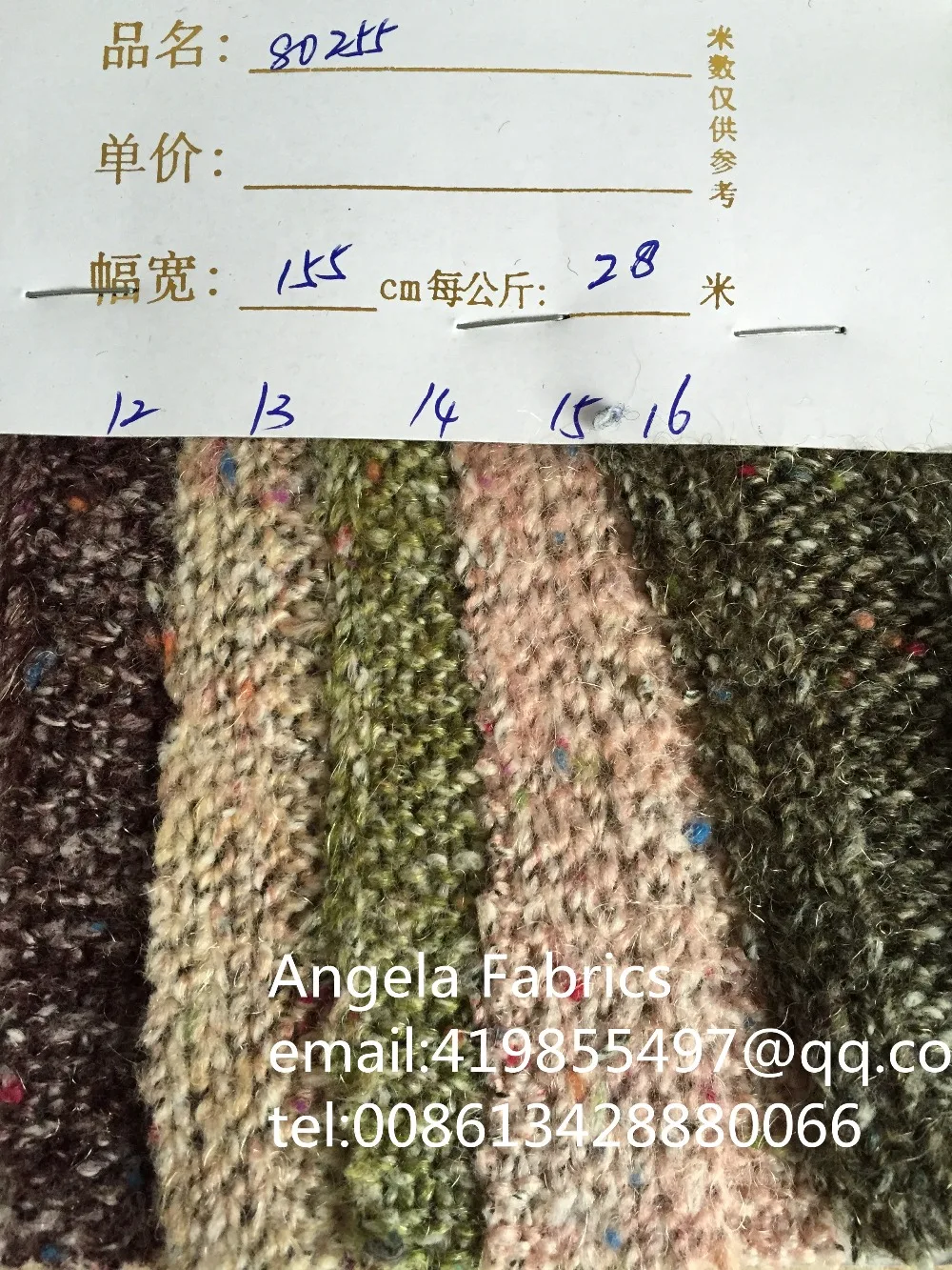 Wholesale Thick Knitted Fabric yards/roll Mesh Dobby Polyester Cotton