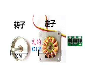 Трехфазный генератор 12V20W AC бесщеточный постоянный магнит ветряная турбина модель/ручной генератор экспериментальное оборудование - Цвет: Цвет: желтый