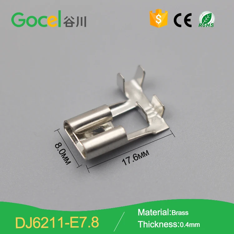 DJ6211-E78(1)