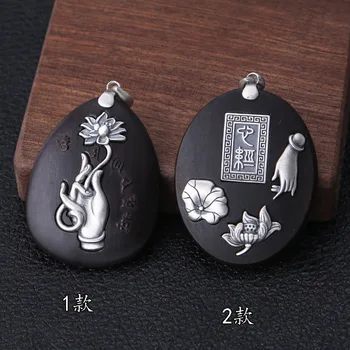 

silver s925 Silver ebony pendant retro men and women six-character true words armrest lotus heart pendant