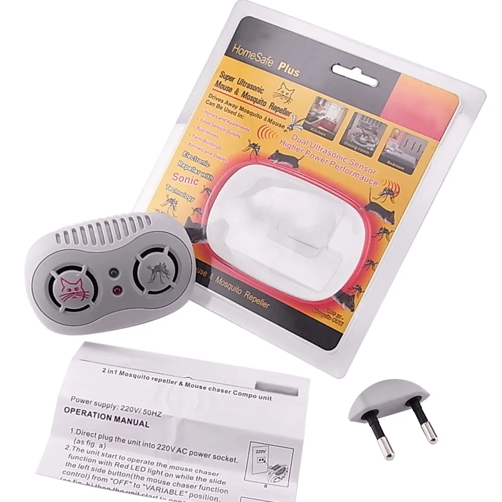 gainexpress-gain-express-mosquito-pest-repeller-AR-166-set