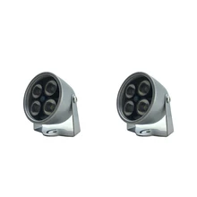 2pcs 4 IR LED Infrared Illuminator Light IR Night Vision for CCTV Security Camera Fill Lighting metal gray Dome