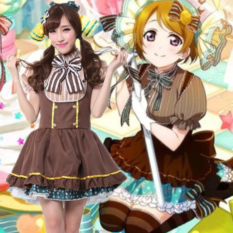 Костюм для косплея Love Live Rin Hoshizora модное платье карамельного цвета униформа наряд
