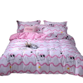 

Quilt Cover Set Polyester Bed Cover Set Four Piece Bedding Tribute Cotton Pillowcase Creative Pattern Full Size K426