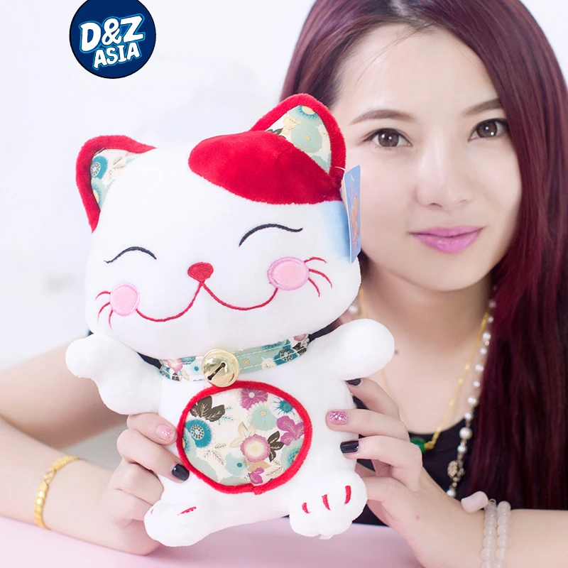 

Cute Colorful Lucky Cat Doll Cat Plush Toys Doll Marriage giveway Creative Gift car pendants