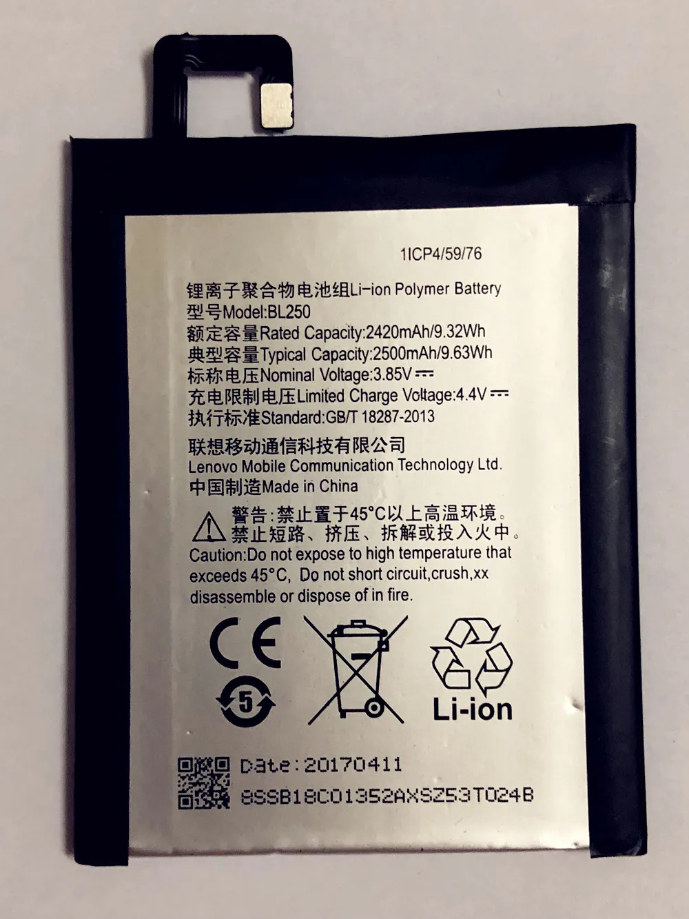 

2017 NEW 3.85V 2420mAh BL250 For Lenovo VIBE S1 S1c50 S1a40 Battery