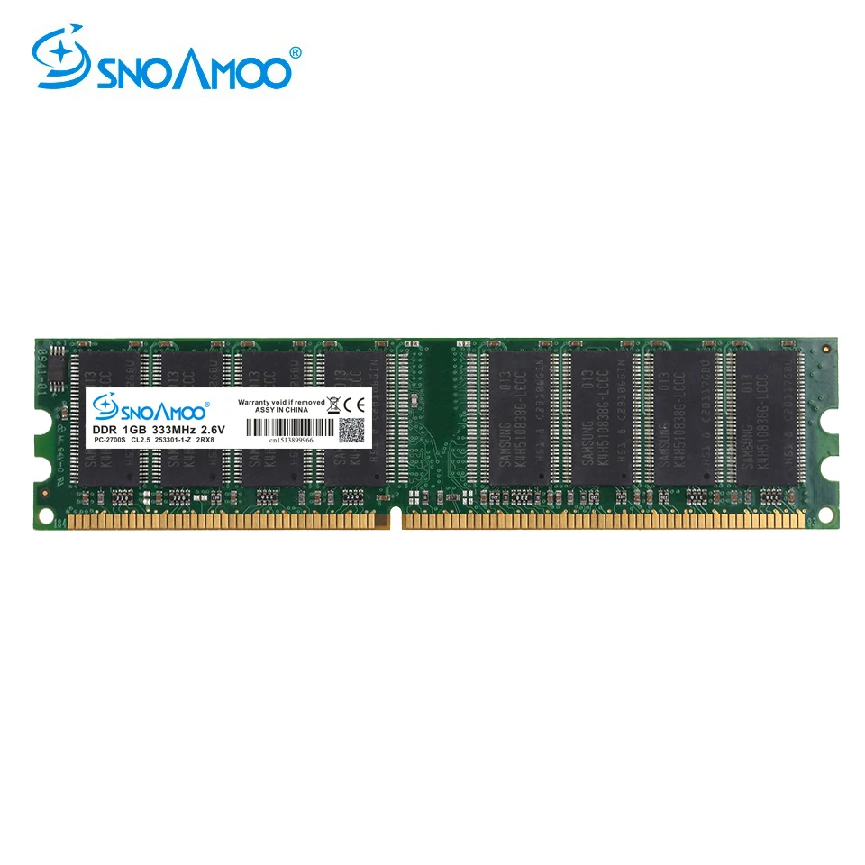 SNOAMOO Настольный ПК ram s DDR 333MHz 1GB ram PC-2700U DDR1 400MHz DIMM Non-ECC компьютер 184Pin настольная память срок службы