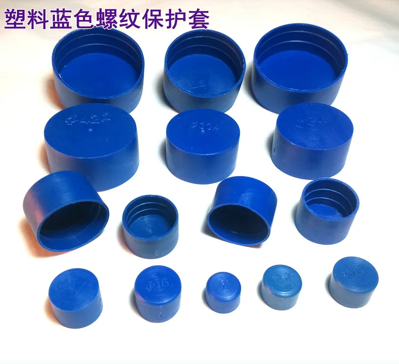 

High quality internal thread protection caps steel sleeve cap seal cap screw case pipe cap