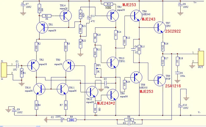 Lusya Sanken 2SC2922/2SA1216 Плата усилителя большой ток полевой эффект стерео класса дискретный усилитель мощности плата A9-010