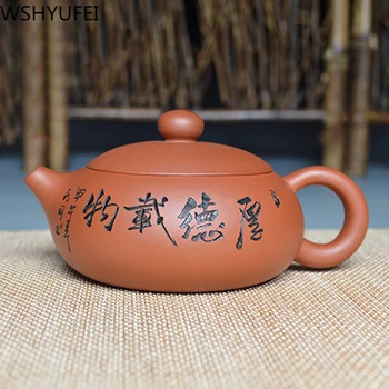 

New tea set Pu'er black tea and oolong teapot Modern simple purple sand teapot mud handmade beautiful convenient teapot