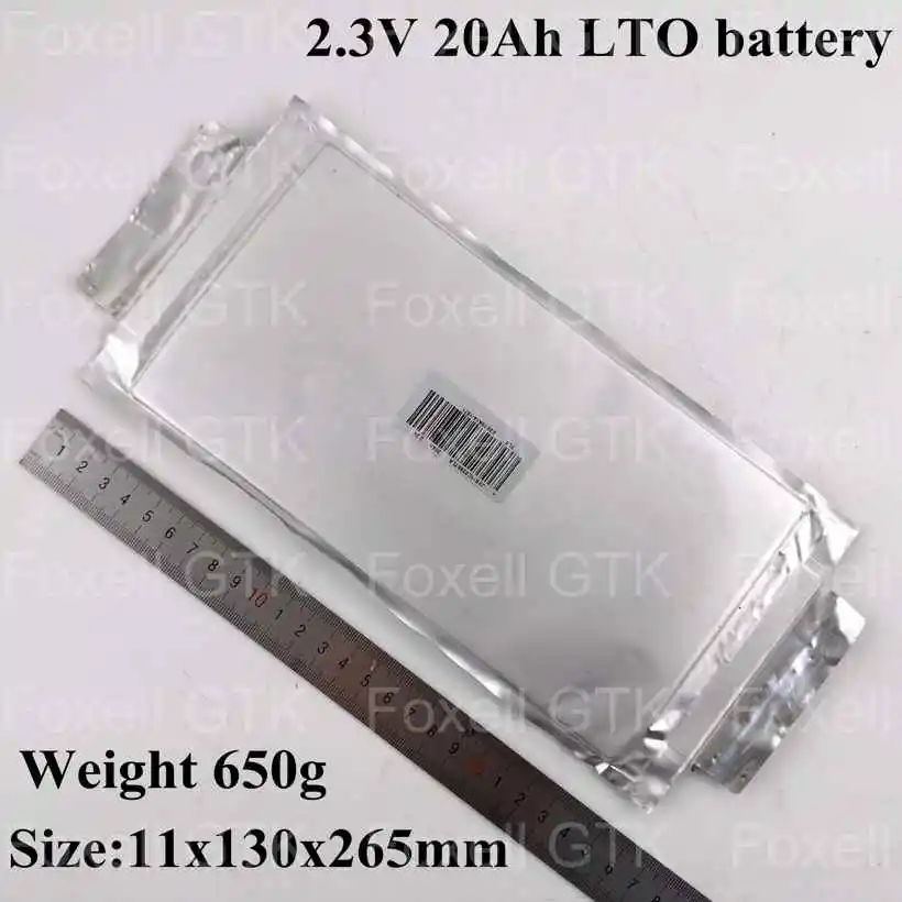 5pcs Pouch cells 2.3V 20Ah LTO battery Litio 5s 2.4v 20ah li-ion for diy pack 12v power tool storage customized safety long life (6)
