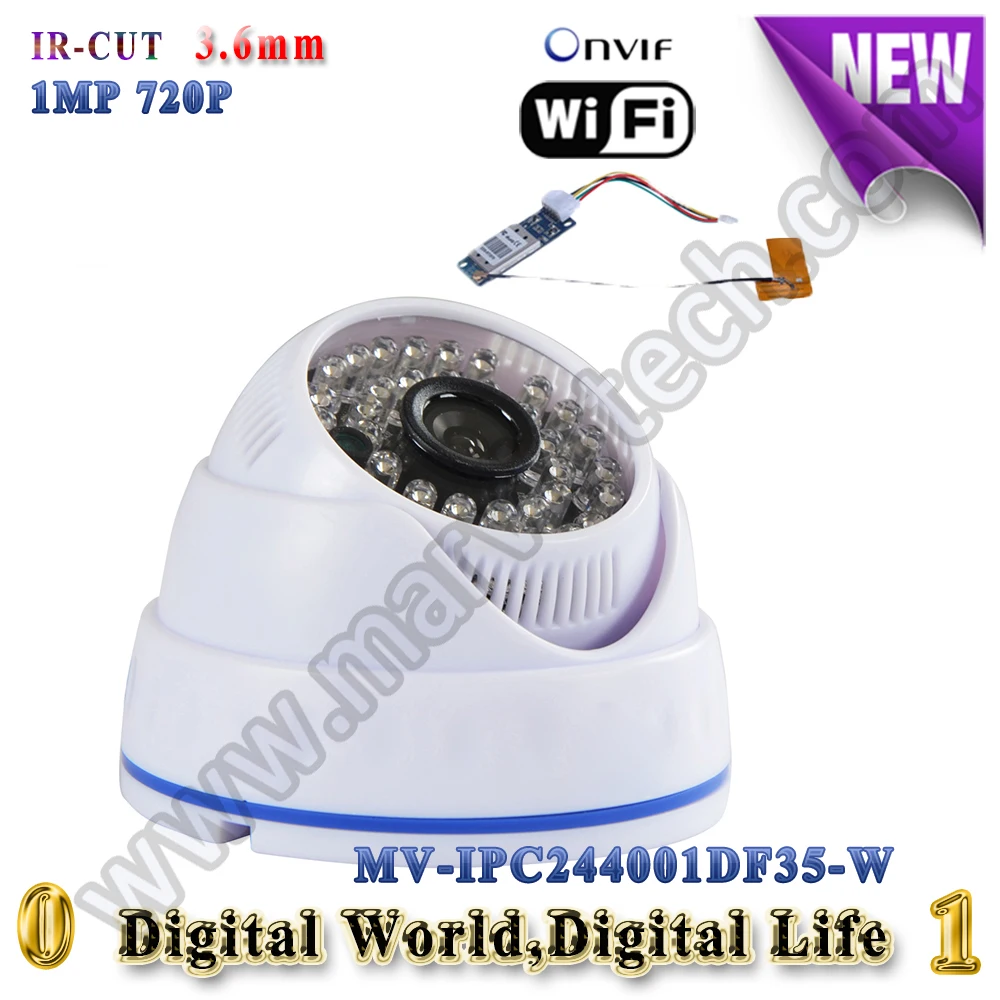 720P CCTV Camera indoor Security ip camera Night Vision Video wifi camera onvif camaras de videovigilancia wireless kamera