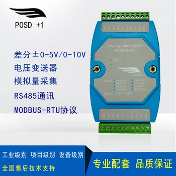 

4 analog voltage input +-0-5V 16-bit high precision Rs485 communication voltage transmission module