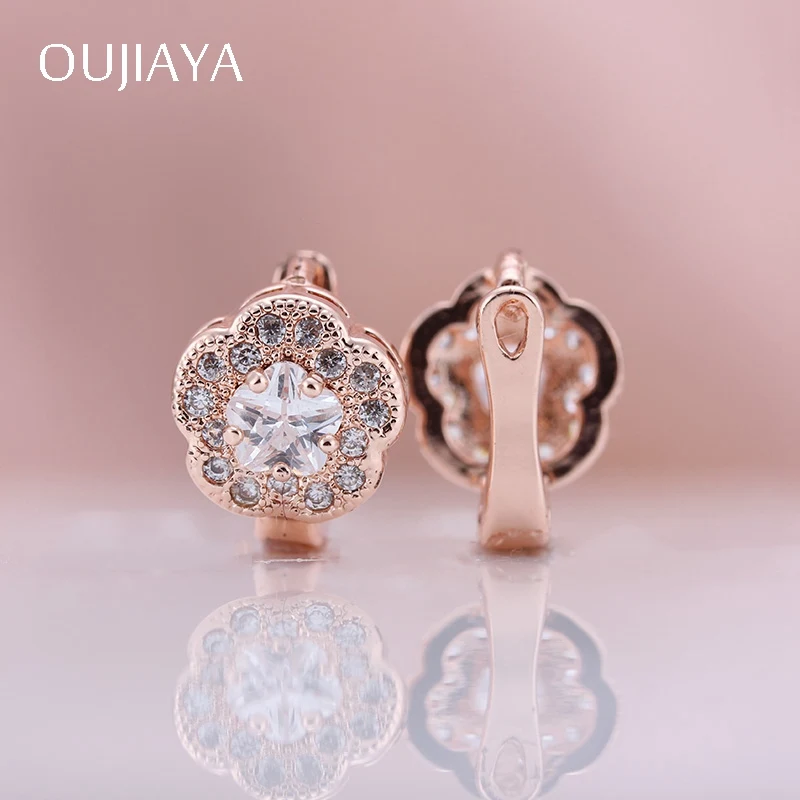 OUJIAYA Роскошные цветы 585 розовое золото Висячие свадебные женские серьги микро