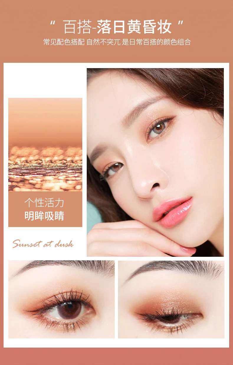 5037 Eye shadow（ New colours）_12.jpg