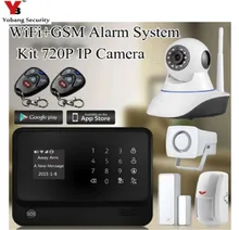 YobangSecurity Android IOS APP Wifi GSM GPRS Home Alarm System with Camera English French Spanish Russia Swedish Dutch Voice