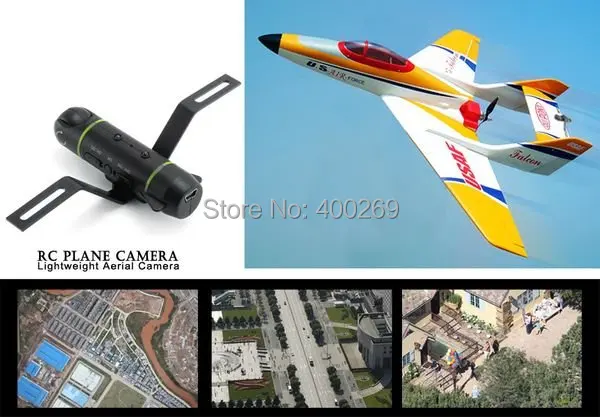 small camera for rc plane
