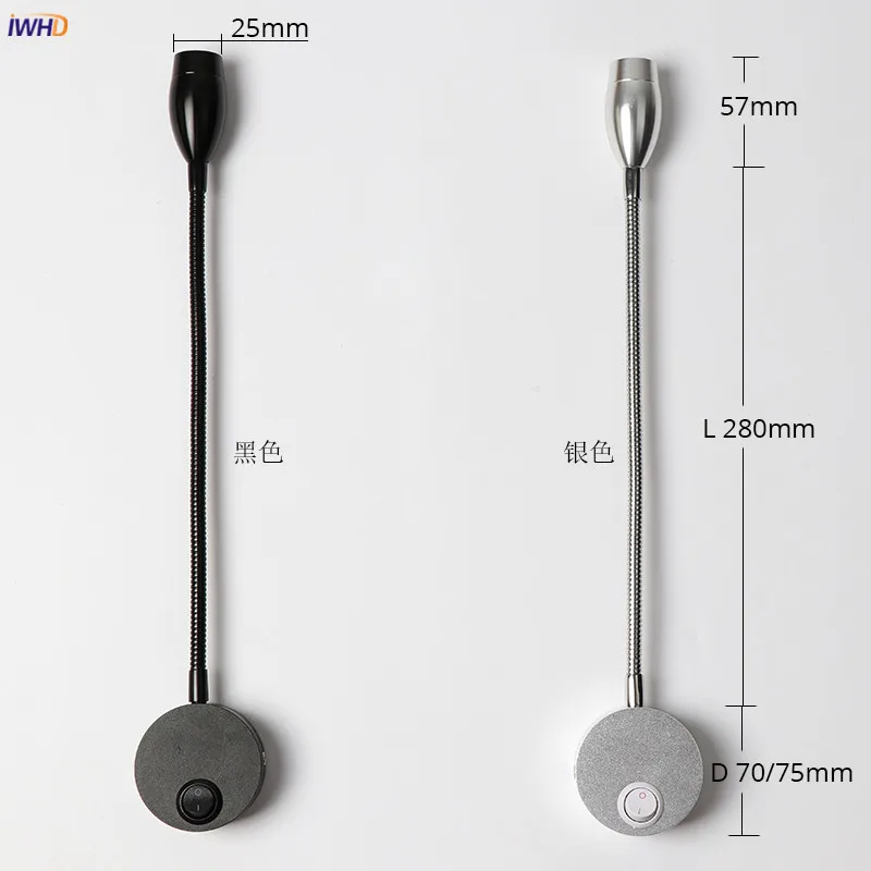 IWHD современный светодиодный настенные светильники для домашнего освещения с коммутатором Спальня чтения рядом с лампы Черный бра