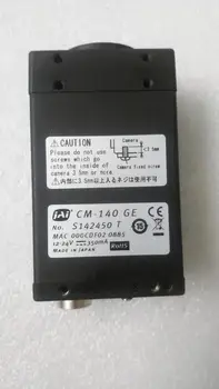 

CM-140 GE JAI CM-140 GE used in good condition