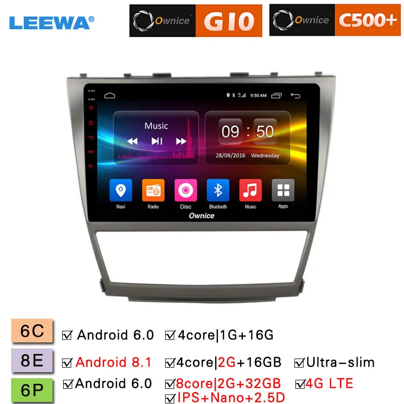 

LEEWA 10.1"2.5D Nano IPS Screen Android 8.1 Octa Core/DDR3 2G/32G/4G LTE Car Media Player For Toyota Camry 07-11/13 (Camry v40)