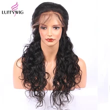 LUFFYHAIR волнистые человеческие волосы для женщин с волосами младенца бразильские волосы Remy человеческие волосы парик предварительно сорвал