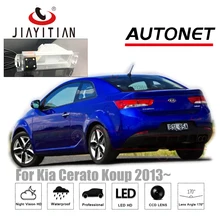 JiaYiTian камера заднего вида для KIA Cerato Coupe Koup 2013~ CCD/ночное видение/камера заднего вида