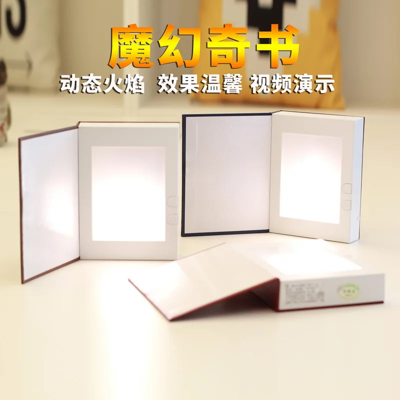 

LED Magic Fire Book Light LED Night Light LED Flame Effect Nightlight Table Book Shape Flickering Emulation Decorative Lamp