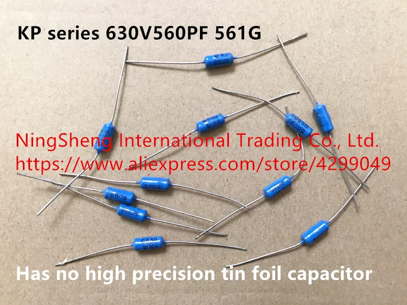 Оригинальный новый 100% kpсерия 630V560PF 561G не имеет высокоточного конденсатора из