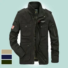 Fashion brand men's slim autumn jacket men's casual jacket jeans lapel collar single-breasted jeans solid color denim jacket