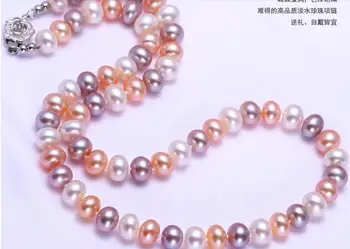 

classic 9-10mm south sea round multicolor pearl necklace 18inch silver