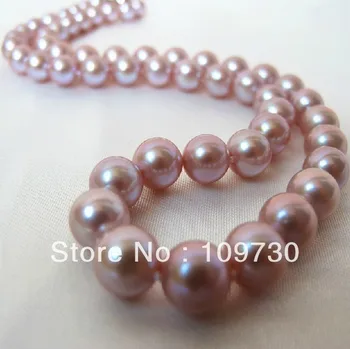 

Jewelry 00112 HOT AAA++ RARE PRUPLE 10-11MM SOUTH SEA PEARLS NECKLACE