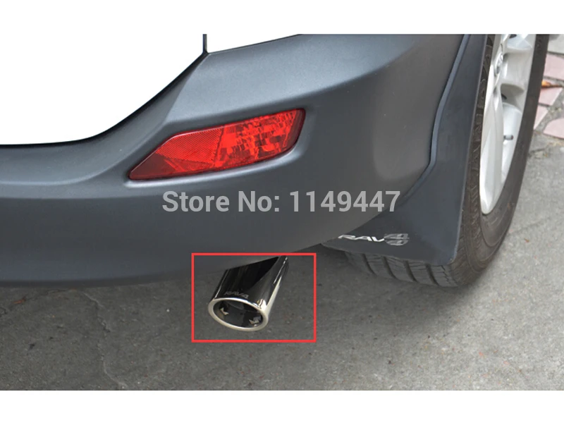 toyota rav4 2013 2.5l торчит выхлопная труба toyota rav4 2013 2.5l торчит выхлопная труба