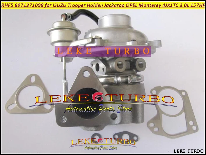 RHF5 8971371098 8973125140 for ISUZU Trooper Holden Jackaroo OPEL Monterey 4JX1TC 3.0L 157HP (3)