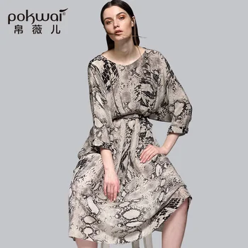 

POKWAI Vintage Summer Party Silk Dress Women Fashion High Quality New Arrival Batwing Sleeve Leopard Print A-Line Dresses