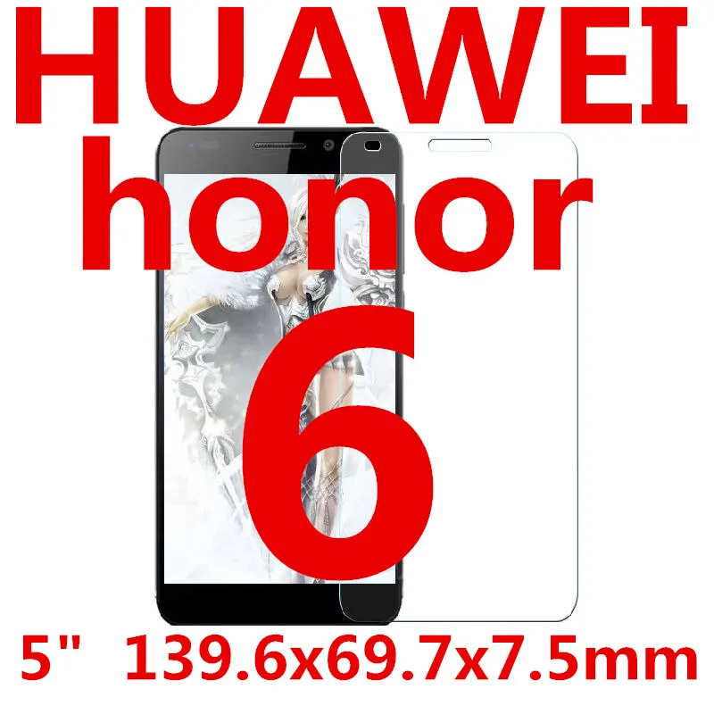 QQ20170509170117_