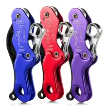 Outdoor Stop Descender Self-braking Climbing Ascender Equipment Device Tool Protector Caving Rescue Rappel Locking Descender gm climbing rappel ring for hammocks aluminum descender rings 25kn 5600lbs o ring for rescue rock climbing caving 10pcs