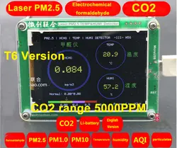 T6 M5S СО2 Датчик Формальдегида PM2.5 PM1.0 ТЧ10 детектор PM2.5 пыли дымка Лазерный датчик Температуры и влажности TFT LCD